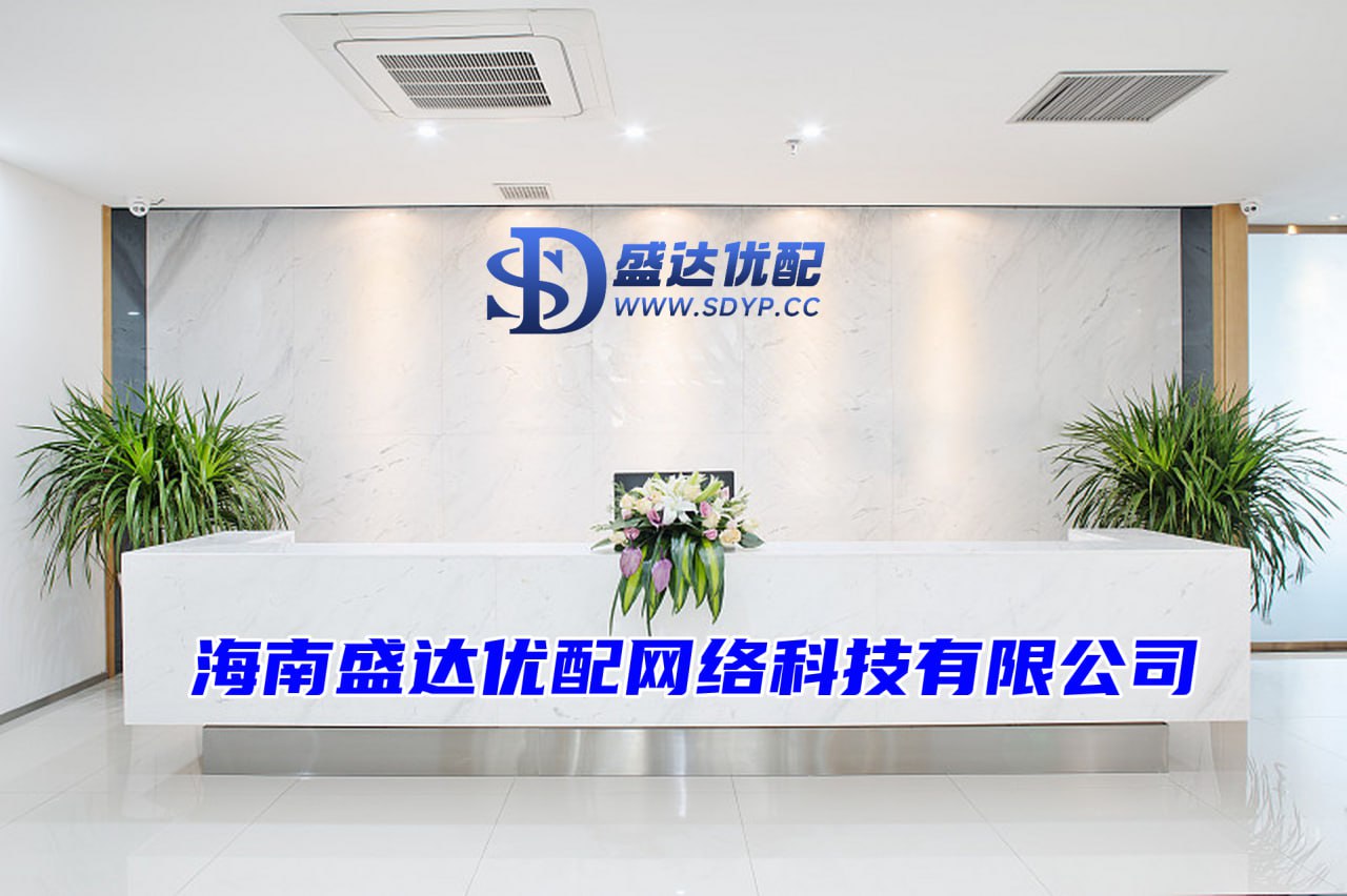 汇盈策略-长沙股票配资公司-炒股配资什么意思-正规好的配资平台